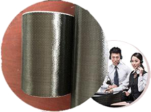 纖維織物，建筑補(bǔ)強(qiáng)碳纖維織物，碳纖維拉擠板，芳碳混編布、碳纖維繩，芳綸繩，碳纖維復(fù)合材料